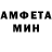 Метадон VHQ Marina Krick