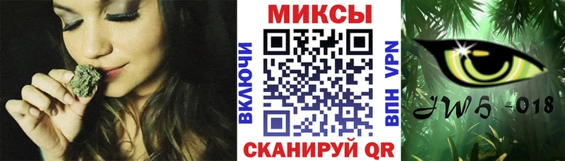 БУТИРАТ GHB  Купить  Змеиногорск 
