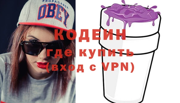 мяу мяу мука Киренск