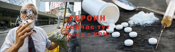 Альфа ПВП Киреевск
