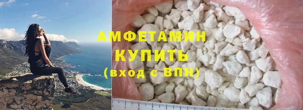 мяу мяу мука Киренск
