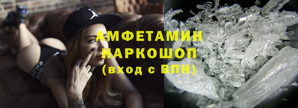 Альфа ПВП Киреевск