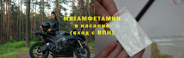 Альфа ПВП Киреевск