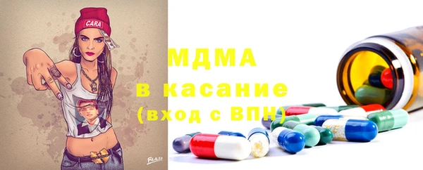дмт Янаул