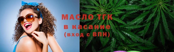 мяу мяу мука Киренск