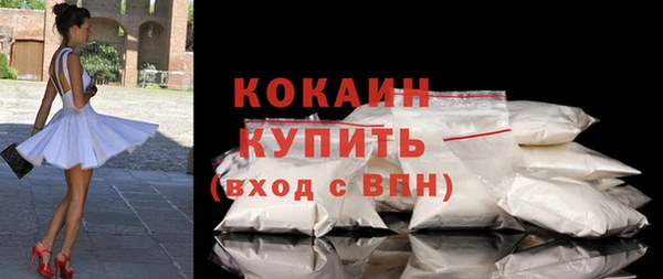 Альфа ПВП Киреевск