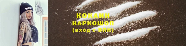 Альфа ПВП Киреевск