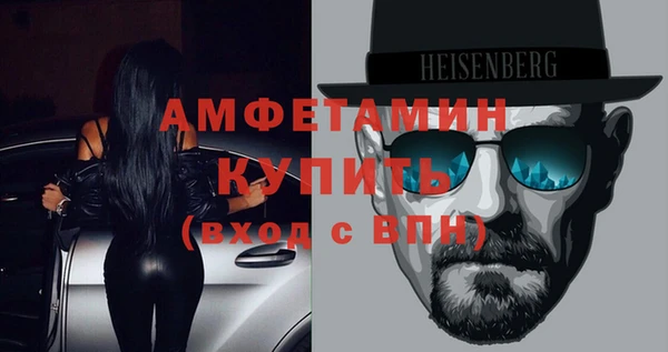 мяу мяу мука Киренск