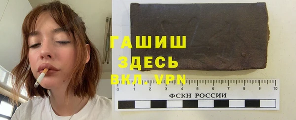 Альфа ПВП Киреевск