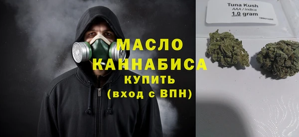 мяу мяу мука Киренск