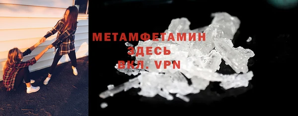 мяу мяу мука Киренск