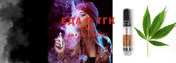 мяу мяу мука Киренск
