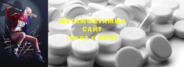 Альфа ПВП Киреевск