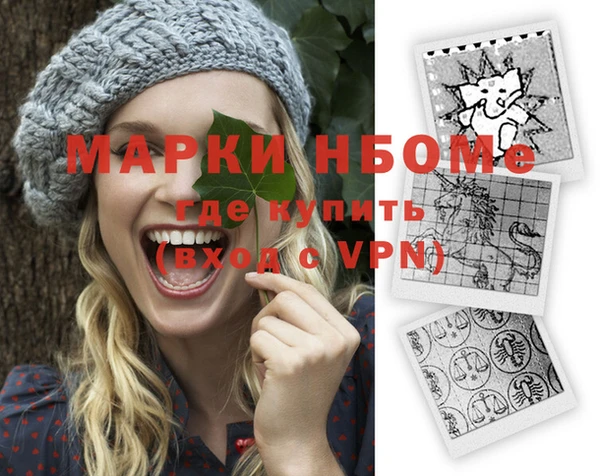 мяу мяу мука Киренск