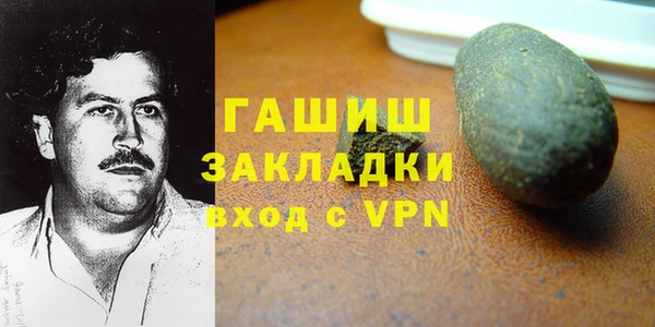 Альфа ПВП Киреевск