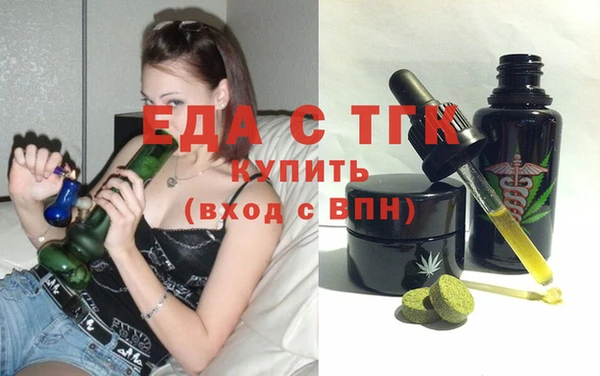 мяу мяу мука Киренск