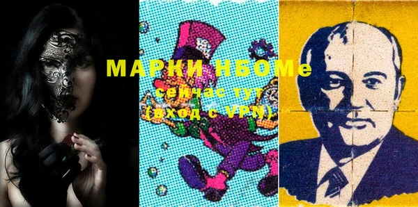 мяу мяу мука Киренск