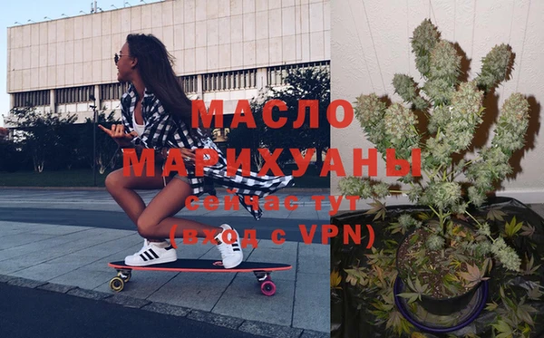 мяу мяу мука Киренск