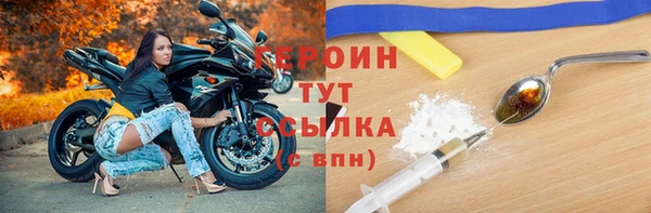 мяу мяу мука Киренск