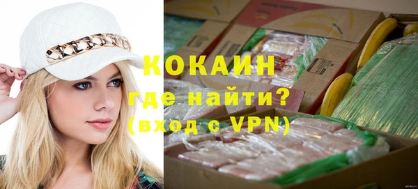 Альфа ПВП Киреевск