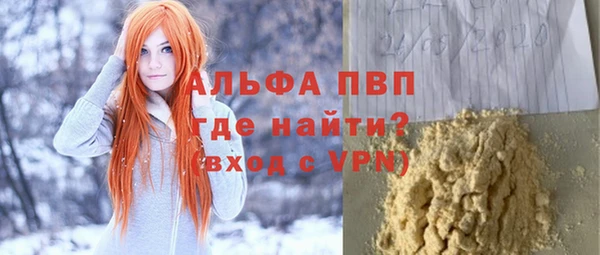 мяу мяу мука Киренск