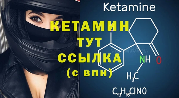 Альфа ПВП Киреевск